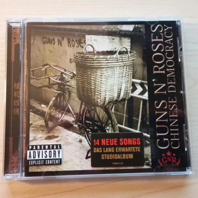 Guns N' Roses - Chinese Democracy / CD