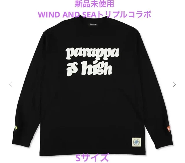 Lサイズ PARAPPA x DE LA SOUL x WDS L/S TEE PARAPPA x DE LA SOUL x WDS LOGO L/S TEE – WIND AND SEA