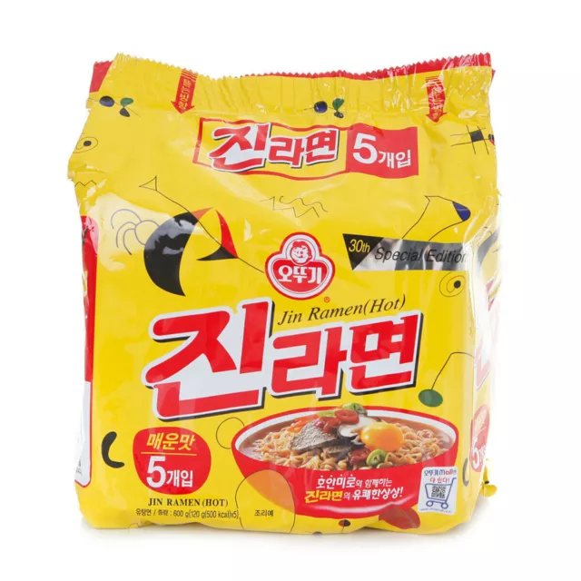 KOREAN INSTANT NOODLE SAMYANG MASINNUN RAMYUN Ramen 5pack Set