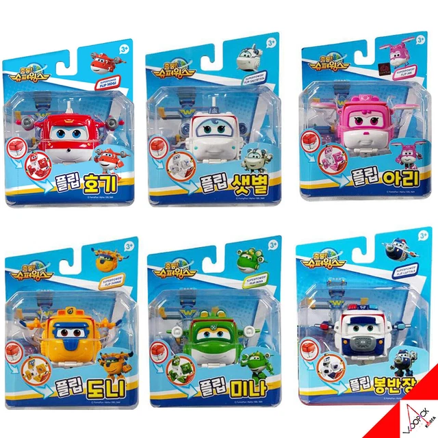 Base Spaziale Super Wings 2 In 1 Con Jett E Dizzy | Giocattolo Bambini 3-10 Anni | Trasformabile