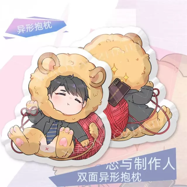 Mr Love:Queen's Choice Anime Plush Doll Throw Pillows Sofa Cushion 50cm Gift