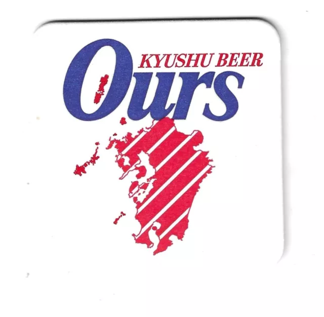 Bierdeckel Coaster Beermat aus  Asia Japan Kyushu beer Ours