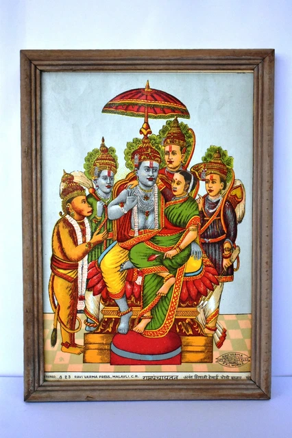 Lithographie Vintage Raja Ravi Varma - Panchmukhi Hanuman - Impression Ancienne Vers 1920