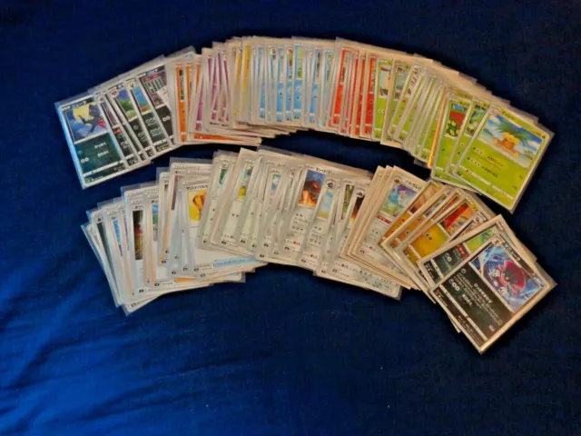 Japanische Pokémonkarten 2018 Gemeinsam/Ungewöhnlich/Holo/Rev Holo Alle Frisch Aus Packung