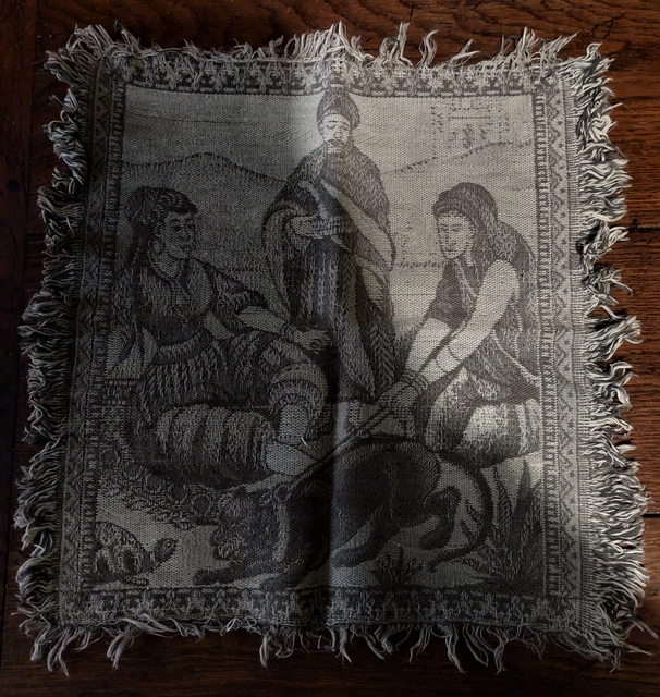 Tapiz Mecánico Tema Orientalista 39 X 43CM