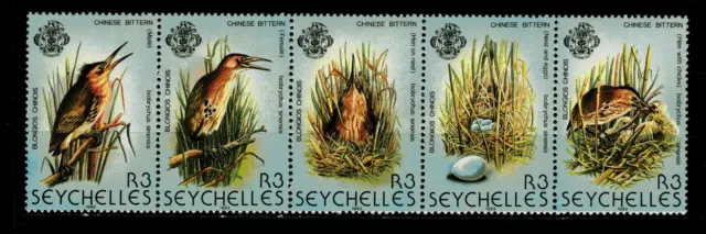 Vögel -Seychellen - 1982 Michel 498 - 502 ZD postfrisch