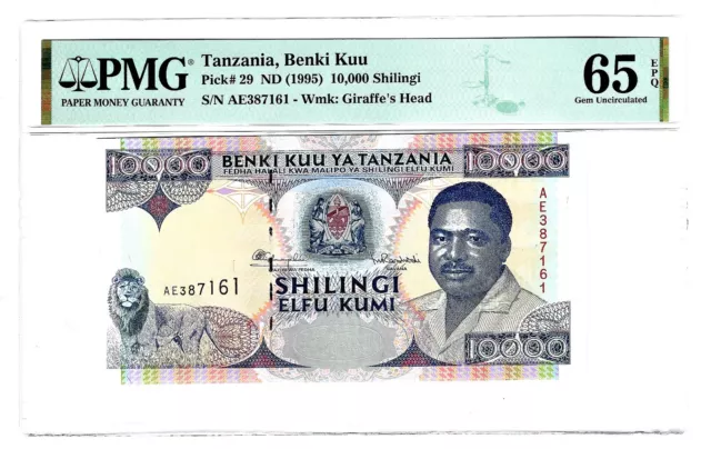 Tanzania: ND (1995) 10,000 Shilingi Benki Kuu Note SCWPM-29 PMG Gem Unc 65 EPQ.