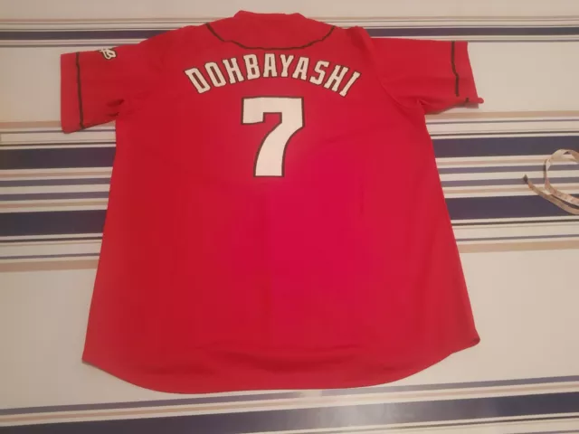HIROSHIMA TOYO CARP N°7 SHOTA DOHBAYASHI official jersey / maillot JAPAN JAPON 3