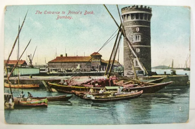 POSTCARD Entrance to Prince's Dock, Bombay, India; Unposted