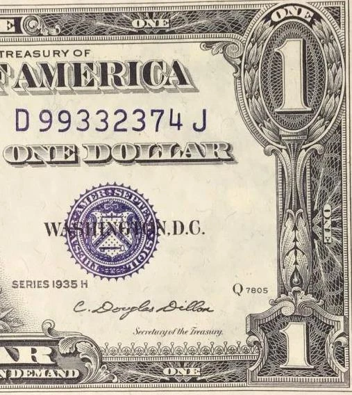 1935H $1 Blue SILVER Certificate Choice Uncirculated! X2374! 1 of 2 Consecutives
