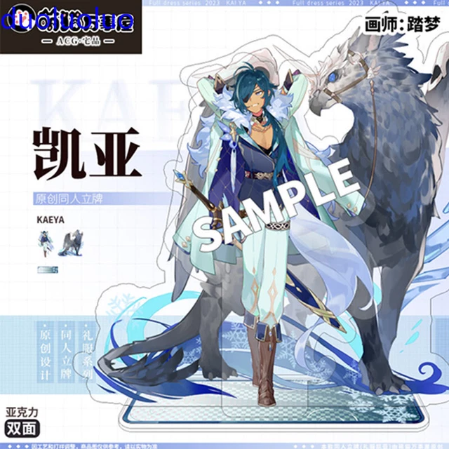 Acrylic Stand Figure Genshin Impact Character Kaeya Anime Desktop Decor Gift