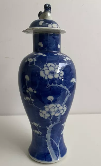 Large Antique Chinese Blue & White Porcelain Vase Kangxi Mark 19th.c