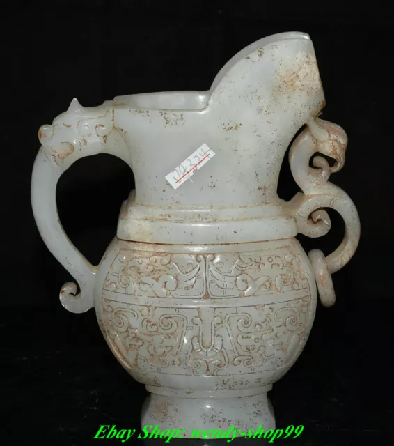 6" Old China Han Dynasty Natural Hetian Jade Beast Head Phoenix Cup Wine Glass