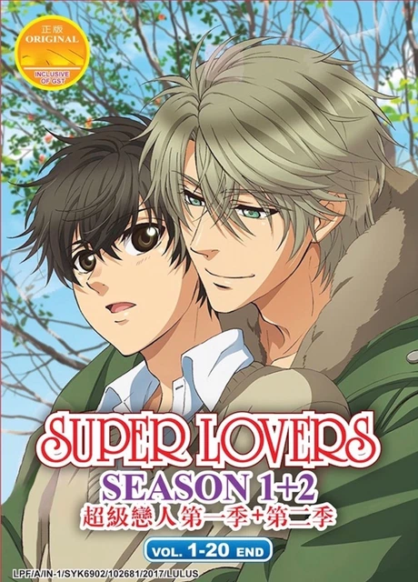 DVD Anime SUPER LOVERS Complete Series Season 1+2 (1-20 End) English Subtitle