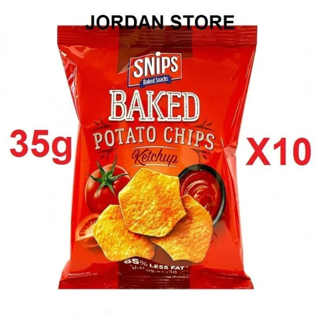 Snips Chips Ketchup 35gm X 10 pack HALAL حلال