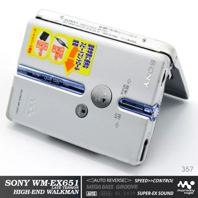 SONY カセットウォークマン WM-EX66 ジャンク品(SONY カセット SONY カセットウォークマン WM-EX66 ジャンク品(SONY カセット