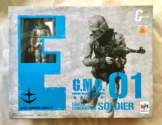 G.M.G. Gundam Military Generation Earth Federation Soldier 01 action figure 1/18