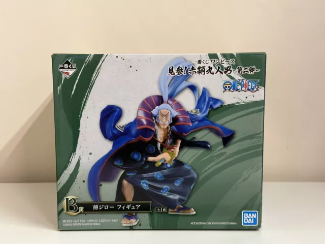 Bandai Ichiban Kuji One Piece Denjiro Prize B Figure New