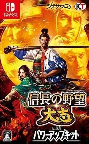 Ambition Taishi de Nobunaga con kit de encendido (Nintendo Switch) Nuevo JA Ver.