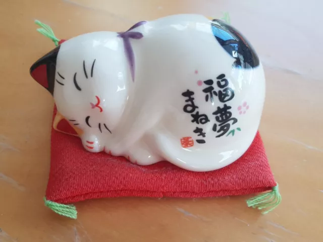 yakushigama Keramik Katze | Maneki Neko schlafend Glückskatze Japan