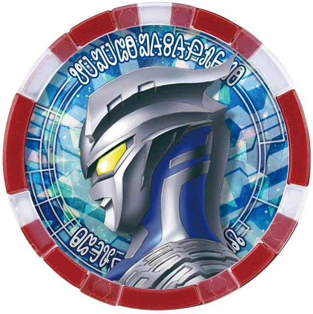 [BANDAI] Ultraman Z DX Ultra Z Riser(Narikiri pretend) /Japan /New /w/tracking 11