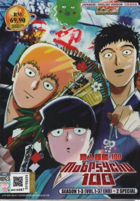 Mob Psycho 100 (Season 3: VOL. 1 - 12 End) ~ All Region ~ English Dubbed ~  DVD