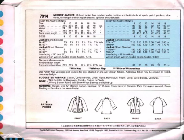 7914 Vintage McCalls SEWING Pattern Misses 1980s Unlined Jacket Notched Collar 2