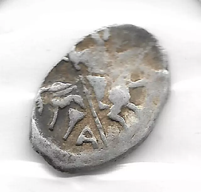 Rare Old Medieval Russia 1547 Ivan Terrible Russian Silver KOPEK Collection Coin