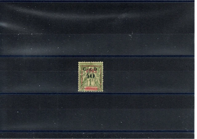 TIMBRE GUADELOUPE FRANCE COLONIE 1904 N°52Ad NEUF* MH VARIETE SIGNE