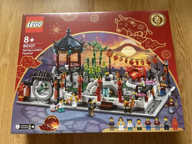 lego chinese new year 80107