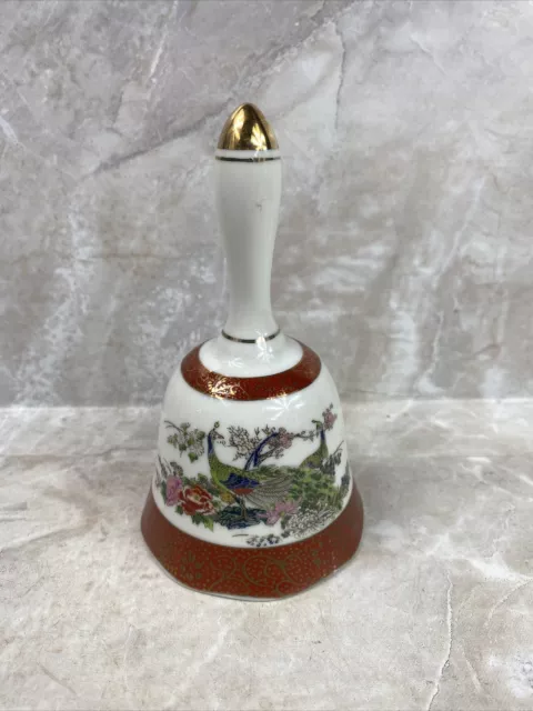 SATSUMA Arnart Imports Inc. 1979 Hand Bell-Gold Edging-Vintage  - Peacocks