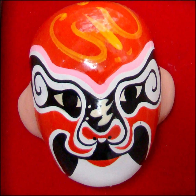 Miniature Chinese Opera Mask - Miniature Beijing Opera Masks