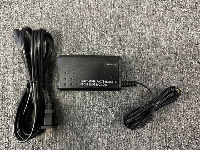 PAX Power Supply for A80 S80 S58 S60 S500 S800 S900 - 2 piece Power Supply