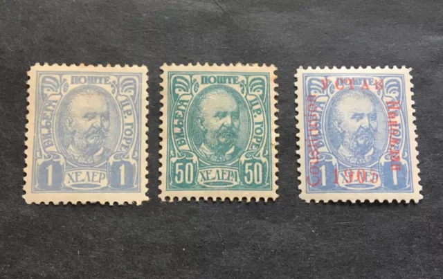 Montenegro 1902-1905 - 3 francobolli inutilizzati - Michel n. 41, 46, 51