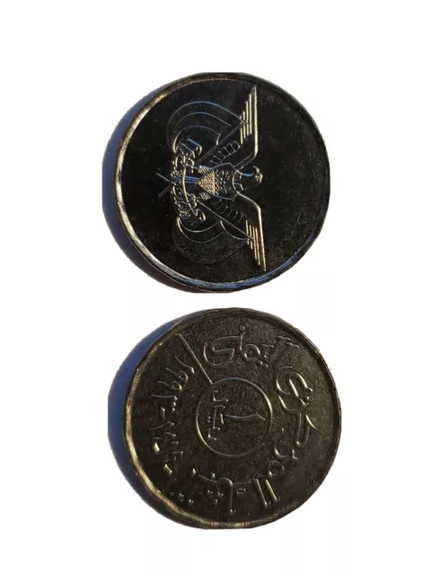 YEMEN 1 Riyal Rial 1993 eagle 20mm steel coin UNC