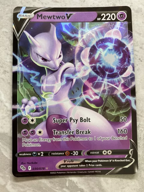 Mewtwo V 030/078 - Pokemon Go - Ultra Rare Card