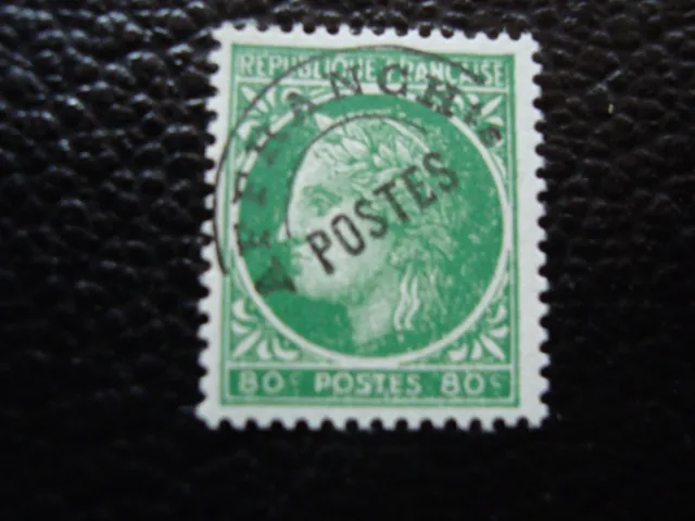 FRANCE - timbre yvert et tellier preoblitere n° 88a n* (A34) stamp french