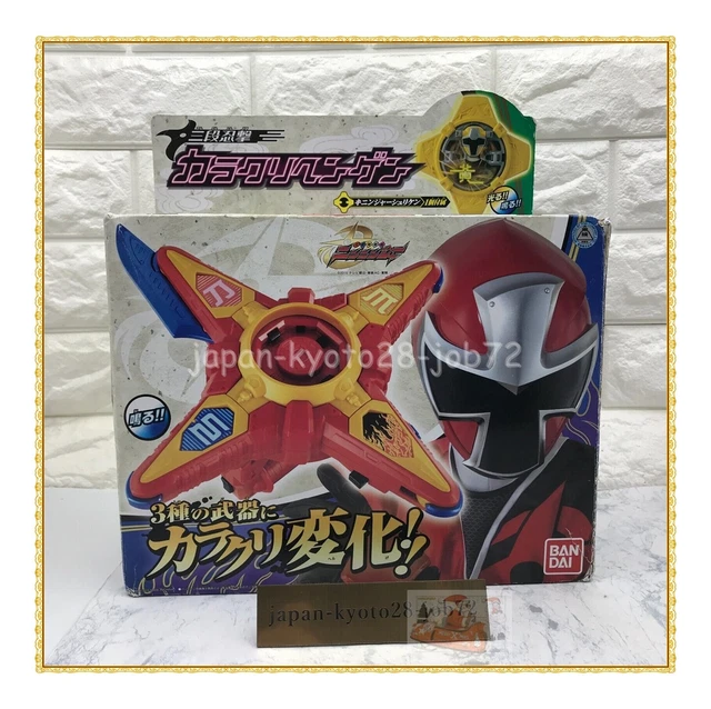 Figurine Shuriken Sentai Ninninger Triple Dan Ninja Karakuri Hengen Bandai - Neuf, 2015, Pour Enfants 3+