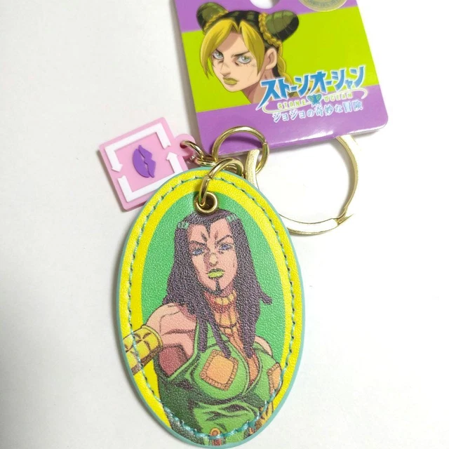 Jojo'S Bizarre Adventure Stone Ocean Hermes Costello Key Ring
