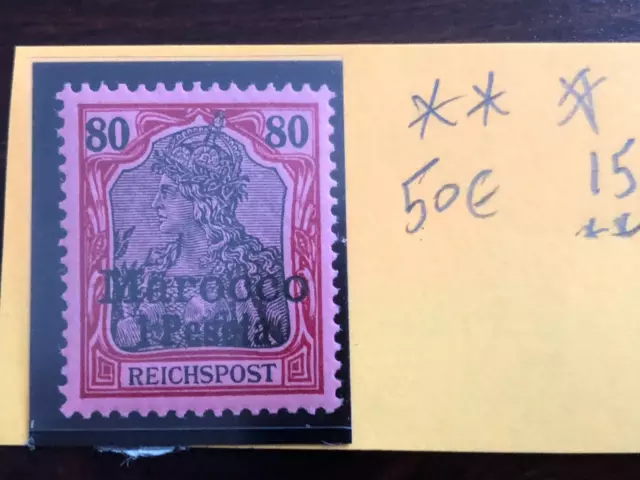 Deutsche Kolonien Marocco Nr. 15 postfr,