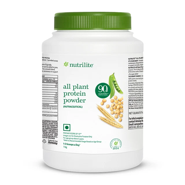 AMWAY NUTRILITE ALL Plant Protein Powder Boost Energy 1 kg free
