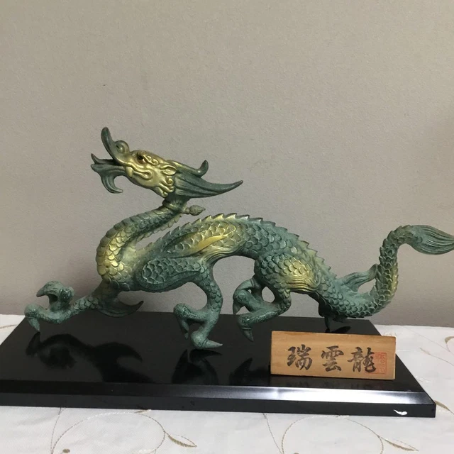 Dragon Metal Statue 5.9 inch tall Japanese Figurine
