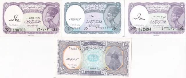 Set of 4 banknotes Egypt 5, 10 Piastres 1971-99 AU-UNC