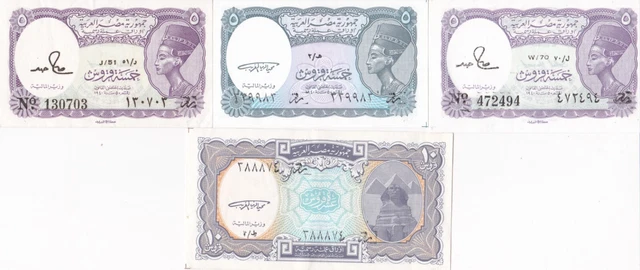 Set of 4 banknotes Egypt 5, 10 Piastres 1971-99 AU-UNC