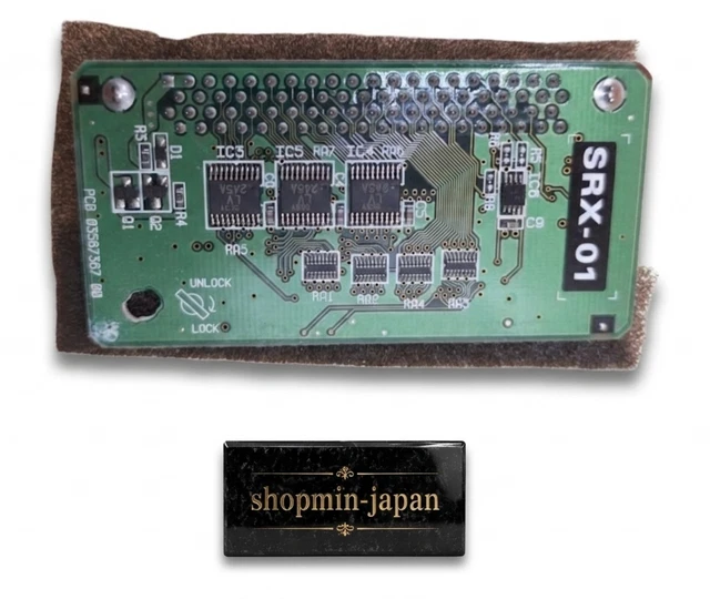 ROLAND - EXPANSION - Dynamic Drum Kits SRX-01 Card £180.00