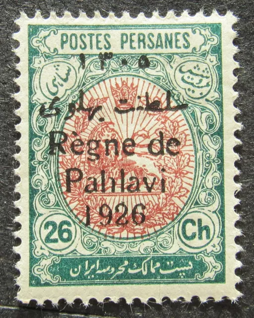 Asian stamp 1926 New reign ovpt on 26c, Sc #715 MNH