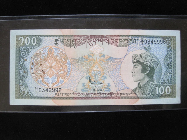 Bhutan 100 Ngultrum 1994 P20 Thunder Dragon 86# Bank Currency Banknote Money