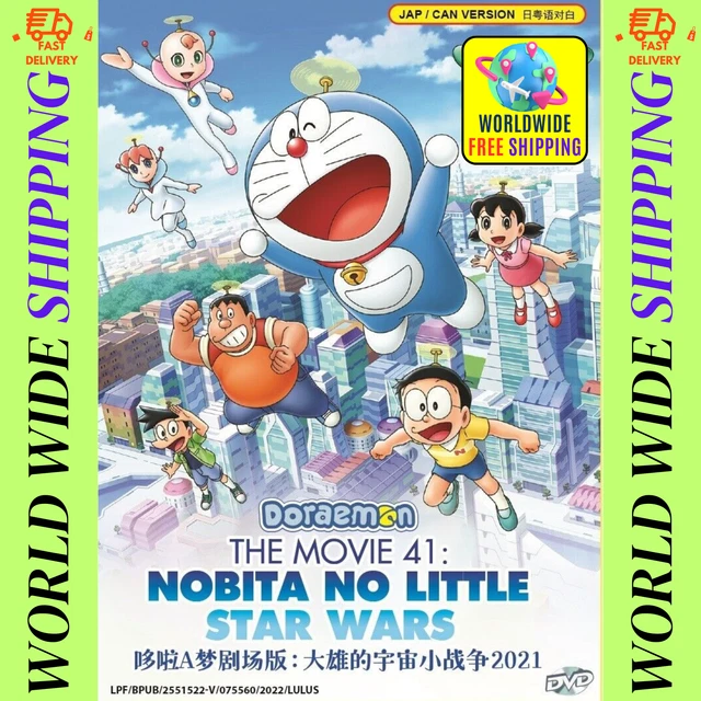 Doraemon Nobita Nike Air Force Doraemon Doraemon Movie Poster