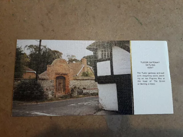 TUDOR GATEWAY, DETLING, KENT. ( Noel Tatt Ltd . Limited Edition) POSTCARD.