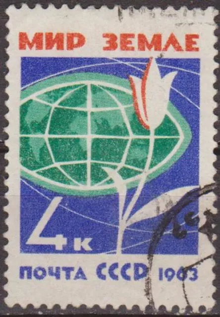 Rusia URSS 1963 Scott 2720 Sello º Flores y globo terraqueo Slogan “Peace for th